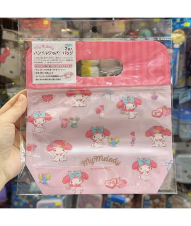 🇯🇵日本直送🇯🇵 My Melody 手挽密實袋(2枚入)