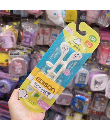 🇯🇵日本直送🇯🇵 日本 Edison 學習筷子