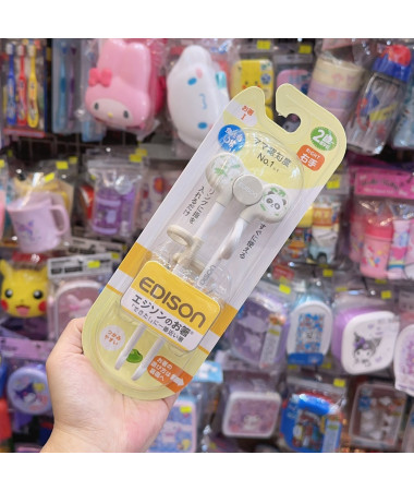 🇯🇵日本直送🇯🇵 日本 Edison 學習筷子