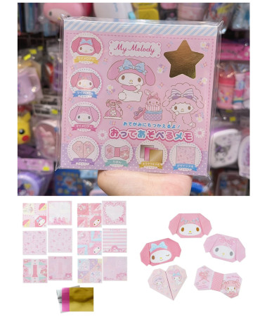 🇯🇵日本直送🇯🇵 My Melody 摺紙