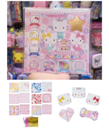 🇯🇵日本直送🇯🇵 Hello Kitty 摺紙