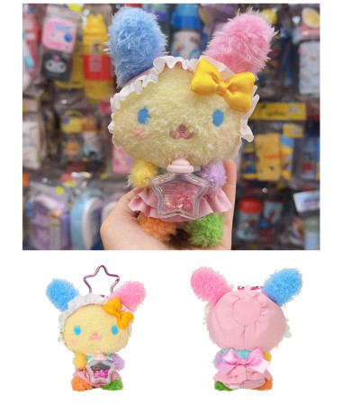 🇯🇵日本直送🇯🇵 Usahana 星塵系列毛公仔匙扣