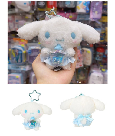 🇯🇵日本直送🇯🇵 Cinnamoroll...