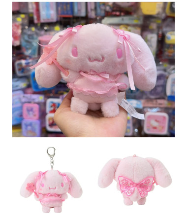 🇯🇵日本直送🇯🇵 Cinnamoroll...