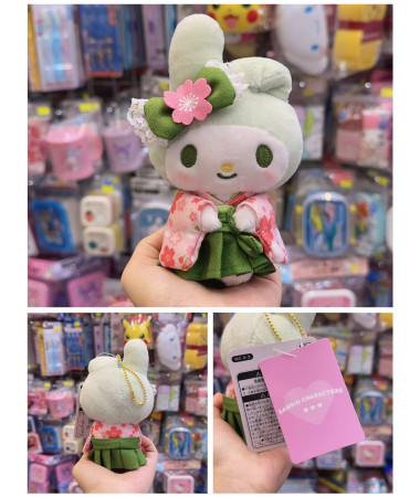 🇯🇵日本直送🇯🇵 My Melody 櫻花抺茶和服毛公仔匙扣