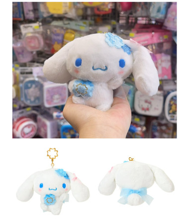 🇯🇵日本直送🇯🇵 Cinnamoroll...
