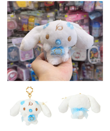🇯🇵日本直送🇯🇵 Cinnamoroll...