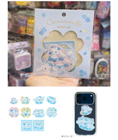 🇯🇵日本直送🇯🇵 Cinnamoroll...