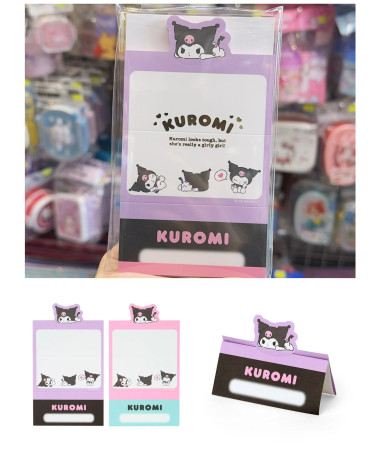 🇯🇵日本直送🇯🇵 Kuromi 便條簿 Memo