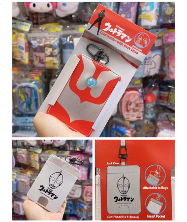 🇭🇰原裝行貨🇭🇰 Ultraman 超人證件套連掛頸帶...