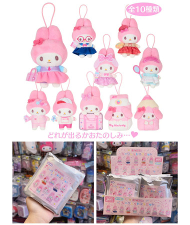 🇯🇵日本直送🇯🇵 My Melody...