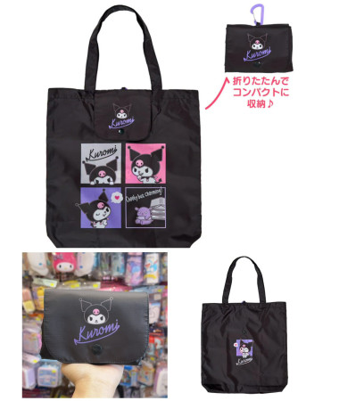 🇯🇵日本直送🇯🇵 Kuromi 防水環保購物袋