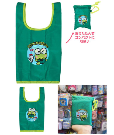 🇯🇵日本直送🇯🇵 Keroppi 青蛙防水環保購物袋