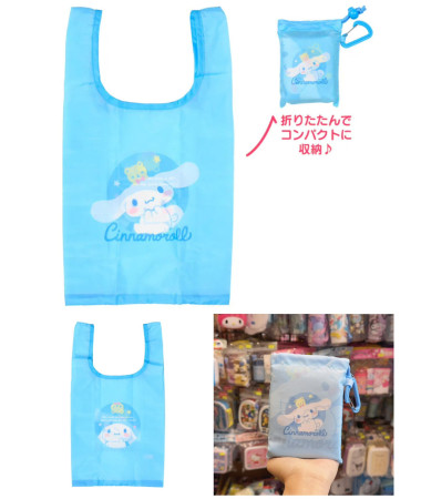 🇯🇵日本直送🇯🇵 Cinnamoroll...