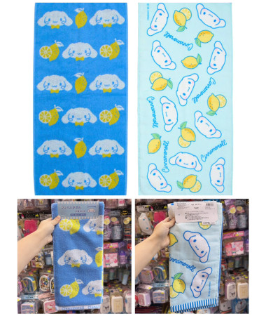 🇯🇵日本直送🇯🇵 Cinnamoroll...