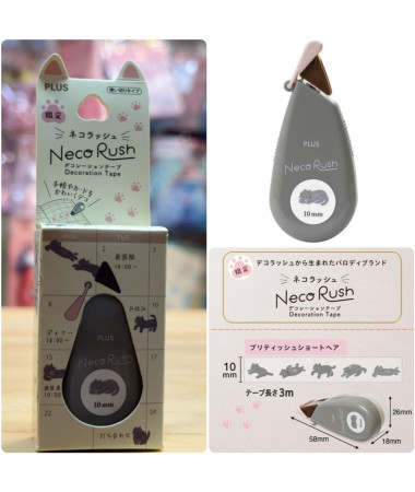 copy of 🇯🇵日本直送🇯🇵 Kuromi...