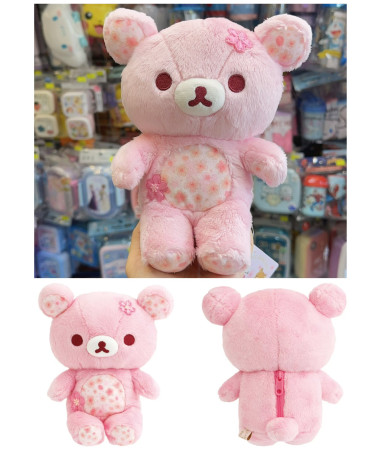 🇯🇵日本直送🇯🇵 Rilakkuma...