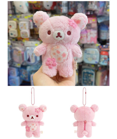 🇯🇵日本直送🇯🇵 Rilakkuma...