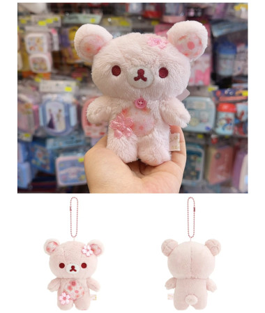 🇯🇵日本直送🇯🇵 Rilakkuma...