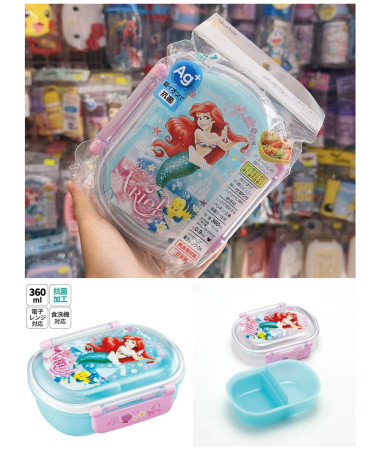🇯🇵日本直送🇯🇵 Ariel 美人魚 Skater...