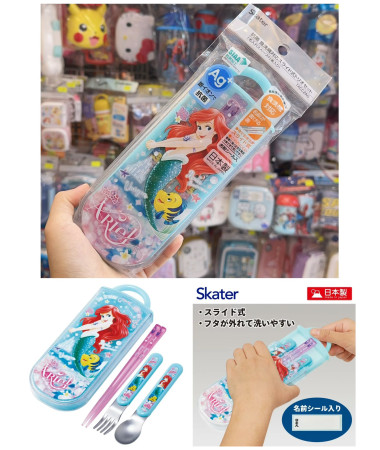 🇯🇵日本直送🇯🇵 Ariel 美人魚 Skater...