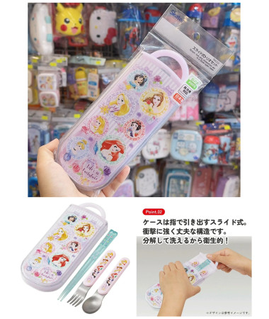 🇯🇵日本直送🇯🇵 Disney Princess...