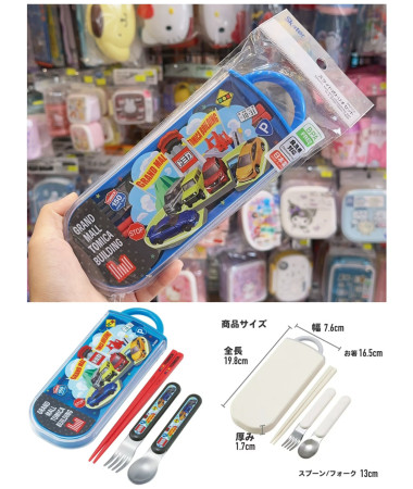 🇯🇵日本直送🇯🇵 Tomica Skater...