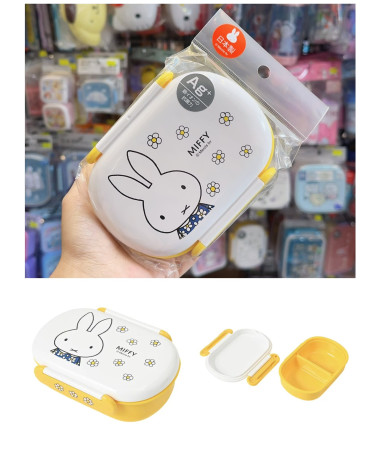 🇯🇵日本直送🇯🇵 Miffy...