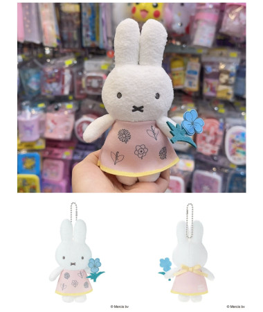 🇯🇵日本直送🇯🇵 Miffy 春日花花🌼🌺系列毛公仔匙扣