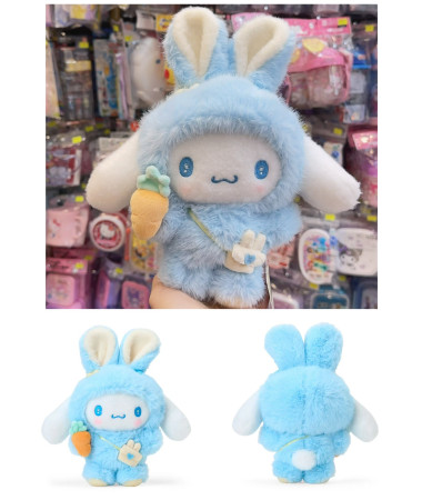 🇯🇵日本直送🇯🇵 Cinnamoroll...