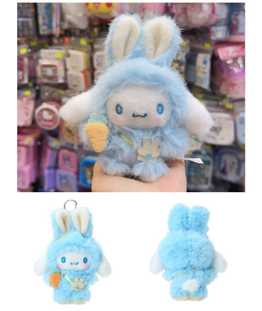 🇯🇵日本直送🇯🇵 Cinnamoroll...