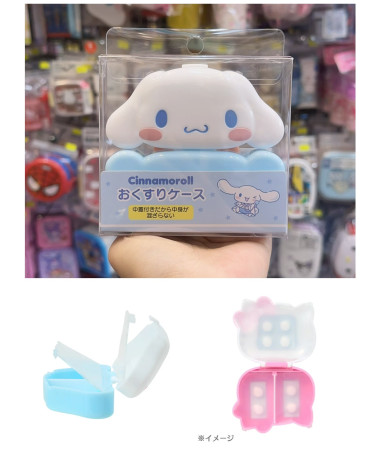🇯🇵日本直送🇯🇵 Cinnamoroll...