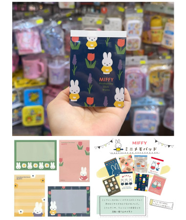 🇯🇵日本直送🇯🇵 Miffy 便條簿 Memo
