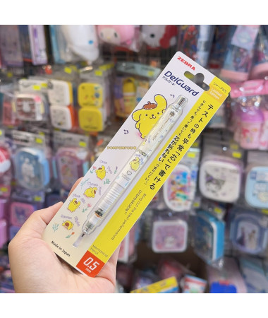 日本 ZEBRA DelGuard 0.5mm...