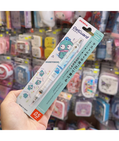日本 ZEBRA DelGuard 0.5mm...