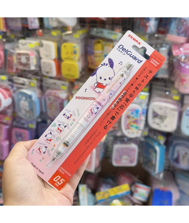 日本 ZEBRA DelGuard 0.5mm PC...