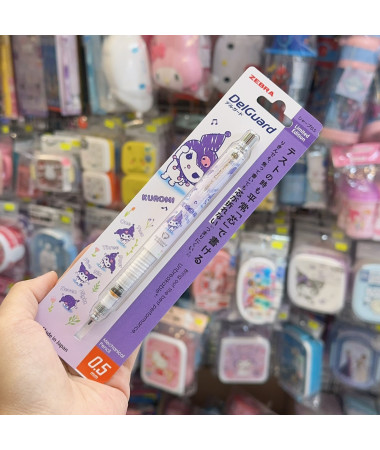 日本 ZEBRA DelGuard 0.5mm...