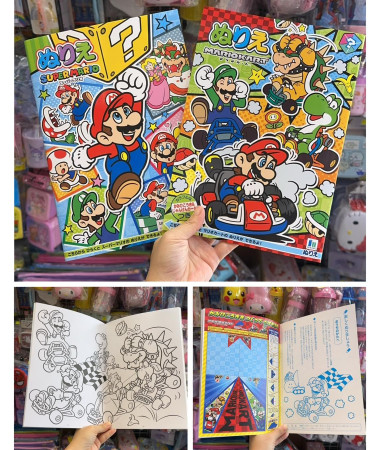 🇯🇵日本直送🇯🇵 Mario 孖寶兄弟填色簿