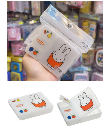 🇯🇵日本直送🇯🇵 Miffy 小物件收納盒/藥盒