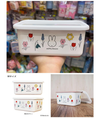 🇯🇵日本直送🇯🇵 Miffy...