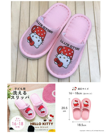 🇯🇵日本直送🇯🇵 Hello Kitty 小童家居拖鞋