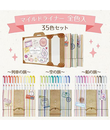 🇯🇵日本直送🇯🇵 【Zebra Mildliner...