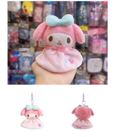 🇭🇰原裝行貨🇭🇰 My Melody 晴天娃娃公仔匙扣