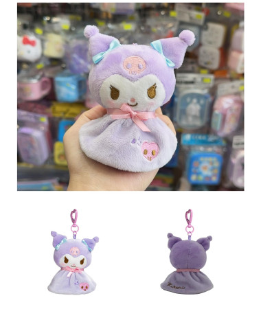 🇭🇰原裝行貨🇭🇰 Kuromi 晴天娃娃公仔匙扣