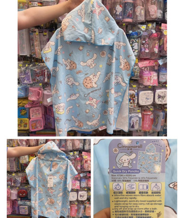🇭🇰原裝行貨🇭🇰 Cinnamoroll...