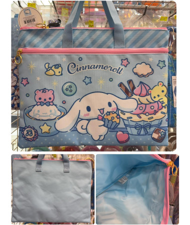 Cinnamoroll  玉桂狗 手挽文件袋/ 功課袋
