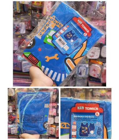 Tomica 小童圍裙/勞作圍裙分袖套裝(附手套一對)...