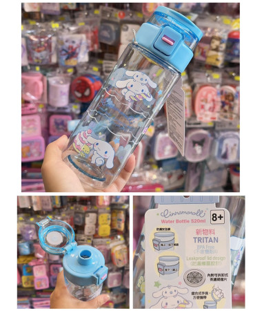 🇭🇰原裝行貨🇭🇰 Cinnamoroll...