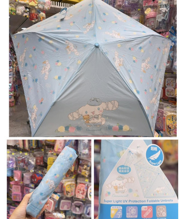 🇭🇰原裝行貨🇭🇰 Cinnamoroll...