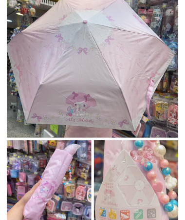 🇭🇰原裝行貨🇭🇰 My Melody 自動縮骨遮 /...